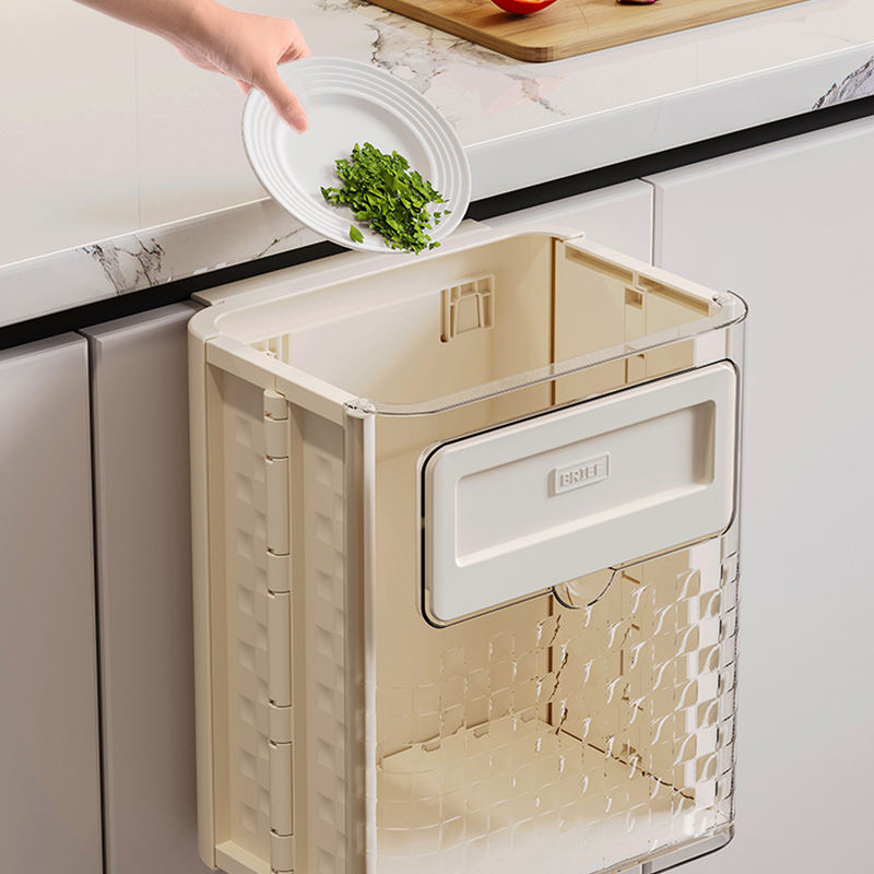 Foldable Wall Mounted Trash Can